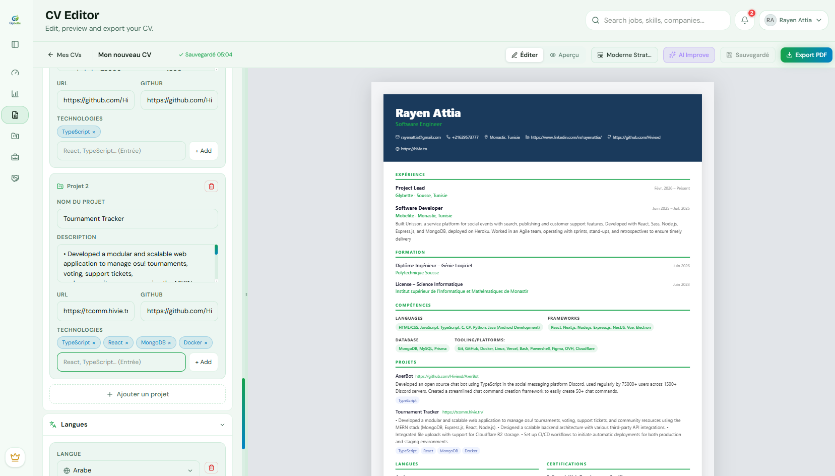 CV section editor