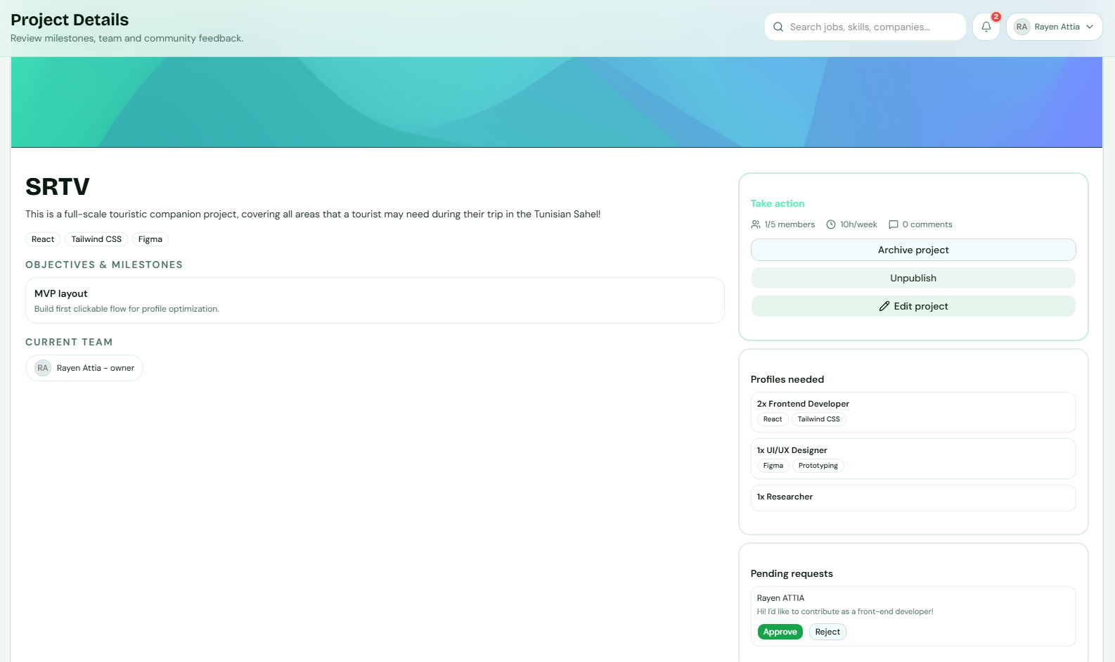 Project detail page with join-request panel